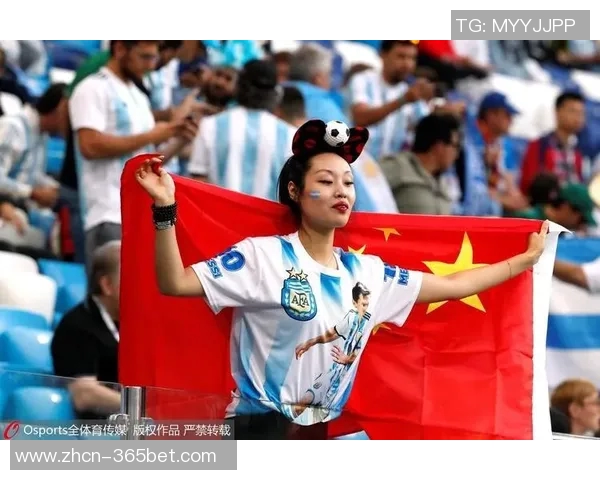 国家德比再掀波澜球迷热议赛场内外的精彩纷呈