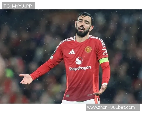 B费坚定留队信念期待曼联下赛季争夺欧冠资格