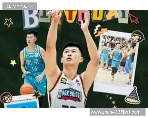 祝同曦新秀姜贺24岁生日快乐愿你在篮球路上越走越远 祝同曦新秀姜贺24岁生日快乐愿你在篮球路上越走越远