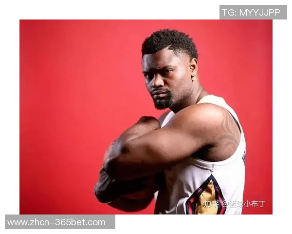 澳洲球迷热情呼唤锡安球星感受爱意满满的支持与期待