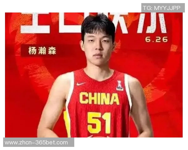 媒体人分析杨瀚森五连客缺阵现象建议其考虑转战G联赛 媒体人分析杨瀚森五连客缺阵现象建议其考虑转战G联赛