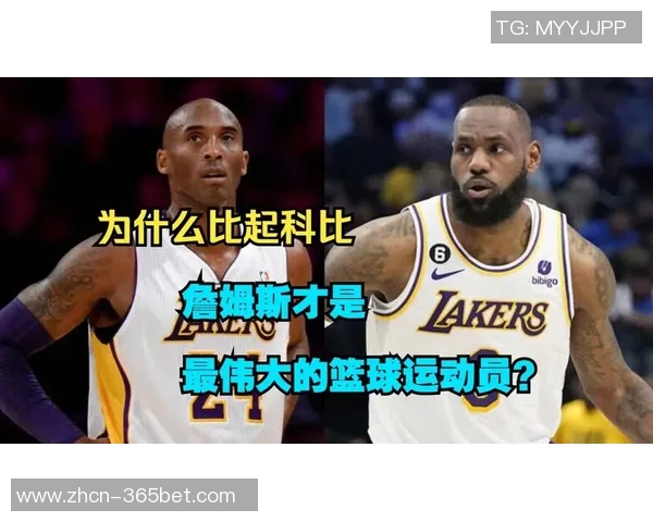 詹姆斯回忆童年梦想与高中觉醒打NBA成职业生涯的转折点
