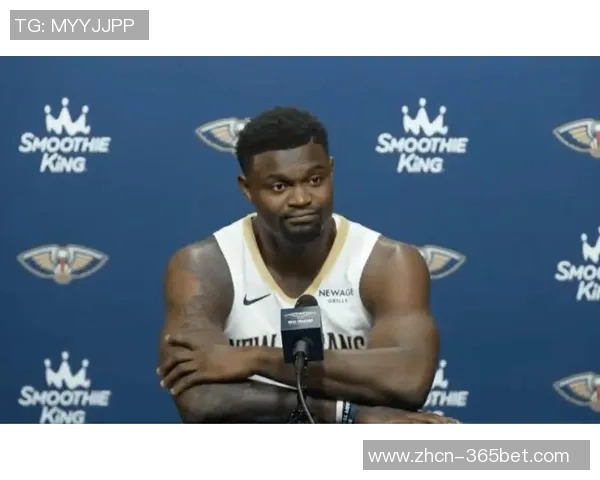 夸梅直言锡安体重过重难以完成赛季82场比赛曾遭质疑被指嫉妒他 夸梅直言锡安体重过重难以完成赛季82场比赛曾遭质疑被指嫉妒他