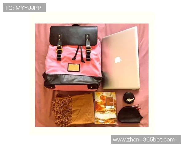 杨瀚森的粉色小书包背后故事：时尚与个性的完美结合