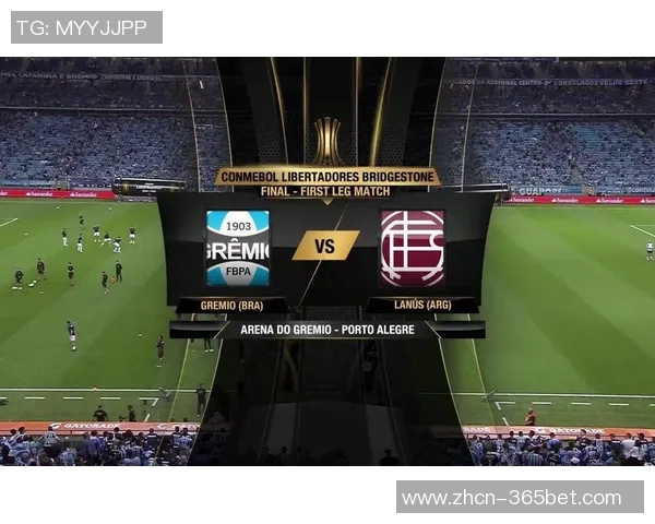 拉努斯在点球大战中战胜米内罗竞技荣膺南美杯冠军书写历史新篇