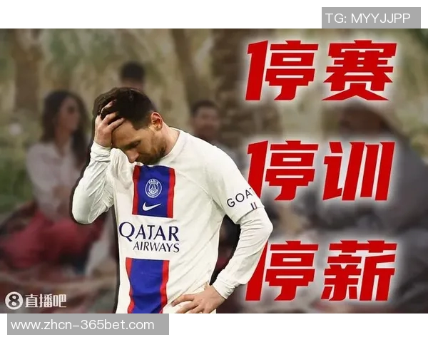 巴黎官方宣布阿什拉夫获准休假将于下周四重返球队训练