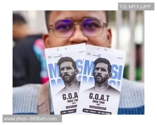 梅西见面会门票售价781万元包含握手合影自助餐及巡回赛入场券